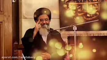 حسینه -  1405/03/25