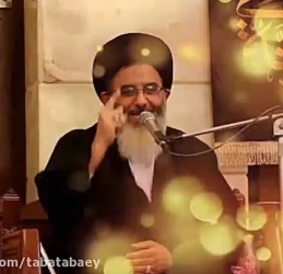 از دیدگاه امام باقر علیه‌السلام به چه کسی نخبه گفته می‌شود؟ -  1405/03/26