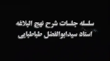 اثار بشاشت -  1405/03/29