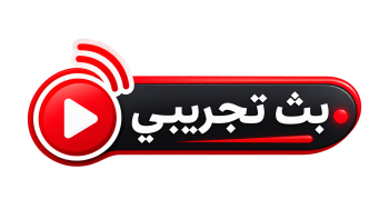 فایل