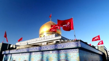 نماهنگ سرود اخت الحسین -  1405/07/07