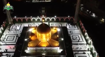 نماهنگ ولادت حضرت زینب سلام الله علیها -  1405/07/05